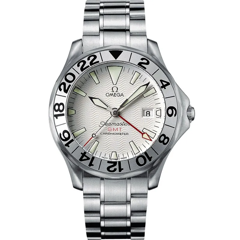 Omega Seamaster Diver 300M Automatic 41 GMT 2538.20.00, reference 2538.20.00, white dial, stainless steel case