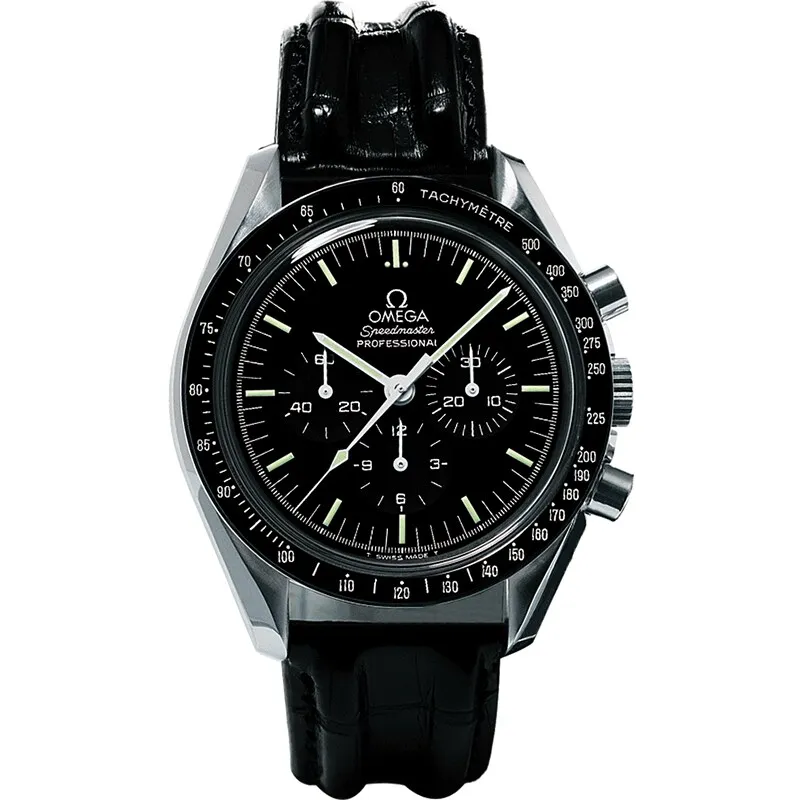Omega Speedmaster Professional Moonwatch Plexi 3872.50.01, reference 3872.50.01, black dial, stainless steel case