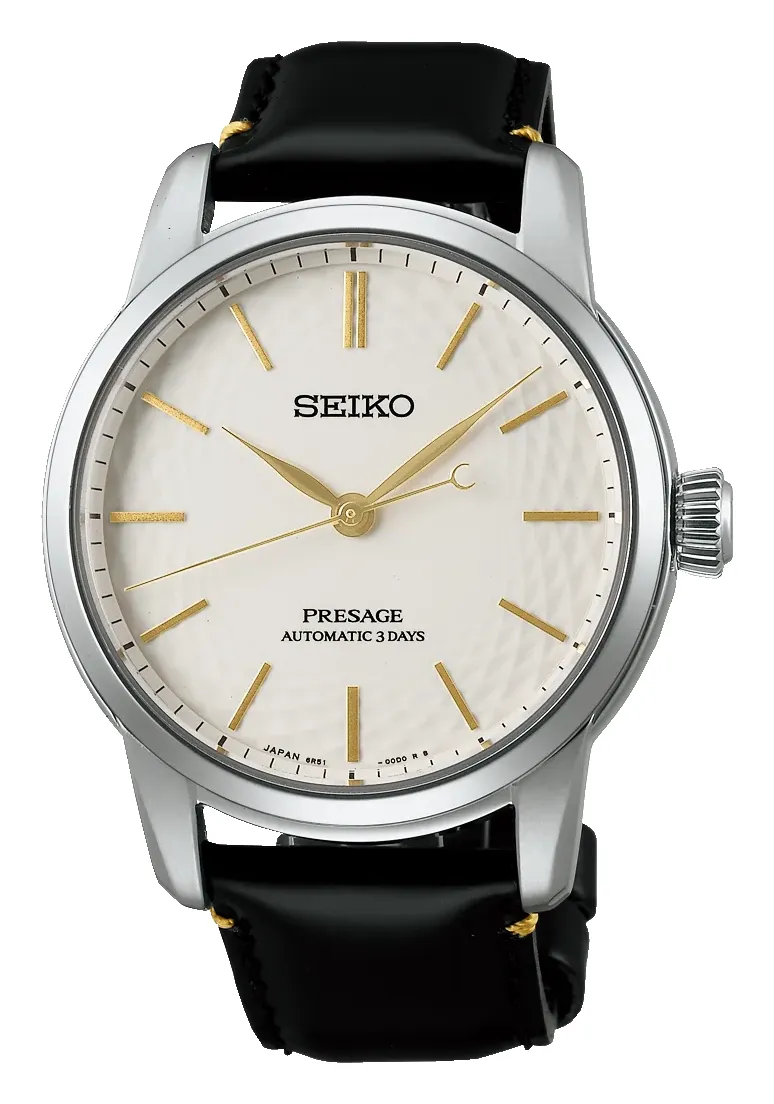 Seiko Presage SPB497J1, reference SPB497J1, stainless steel case