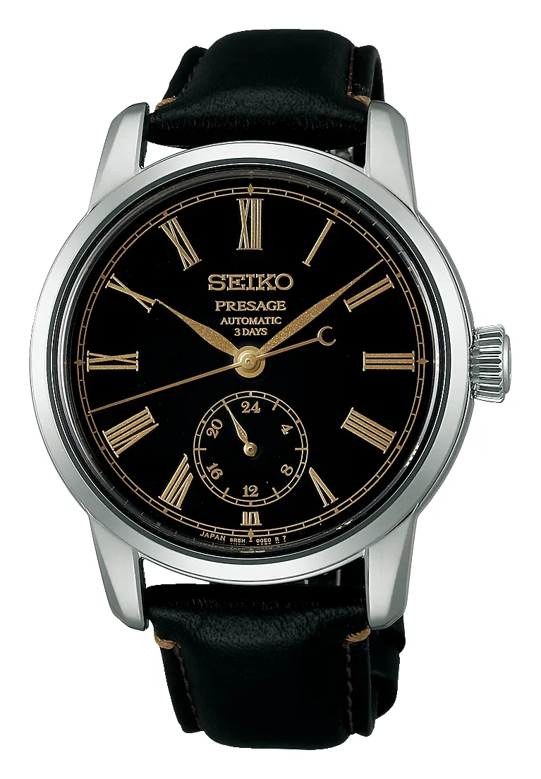 Seiko Presage SPB499J1, reference SPB499J1, stainless steel case